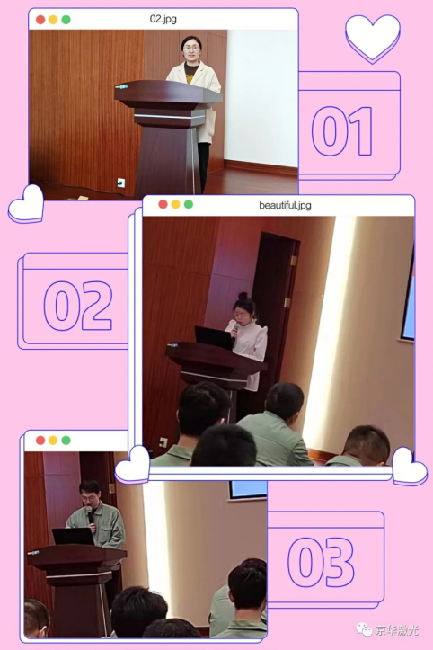 1647998424.png 集團(tuán)文體協(xié)會(huì)成立啟動(dòng)大會(huì)隆重舉行421.png